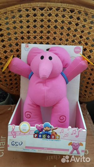 Детские игрушки для 0-3 лет