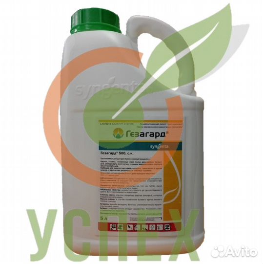Гербицид Гезагард