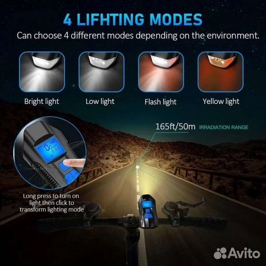 Велокомпьютер спидометр +гудок+фонарь