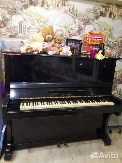 Фортепиано