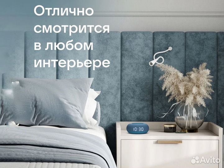 Капсула мини Маруся, Морской синий (MRC02BL)