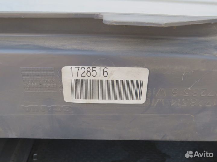 1728516 Багажный отсек нижний CR16 Скания