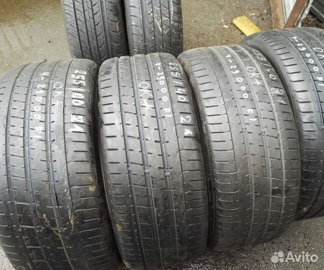 Pirelli P Zero 255/40 R21