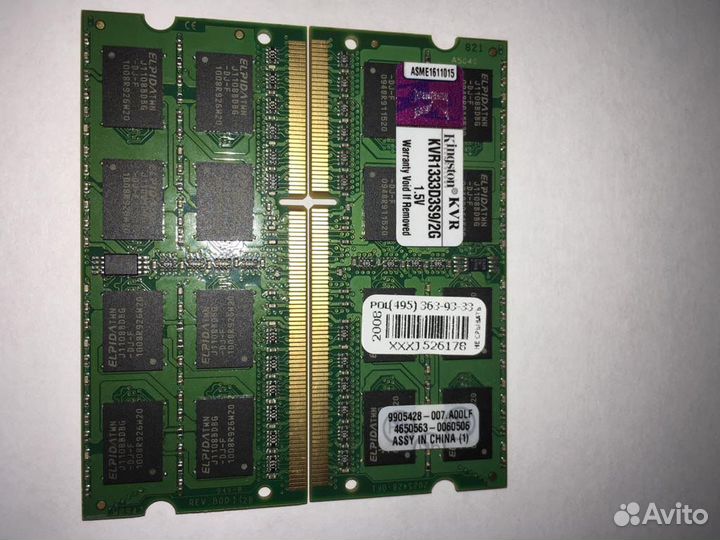 Память SO-Dimm Kingston KVR 1333D3S9/4G / 2G