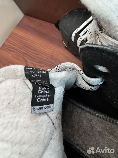 Продам коньки для хоккея с мячом Bauer