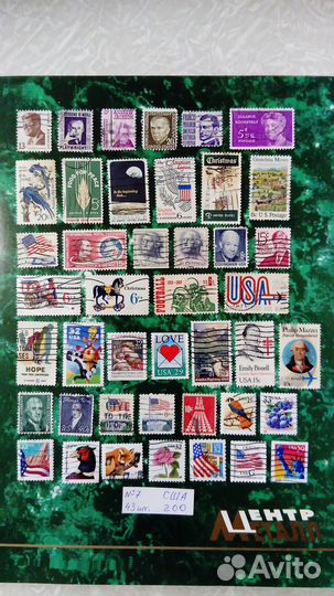 Почтовые марки. Наборы