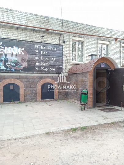 Продам помещение общественного питания, 176.6 м²