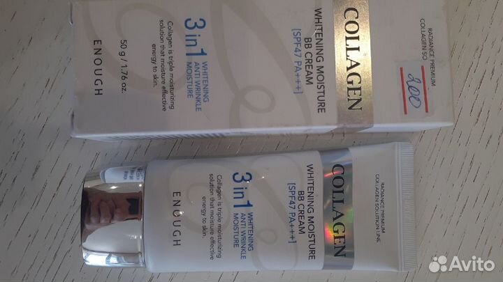 Вв крем 3 в 1 с sрf 47