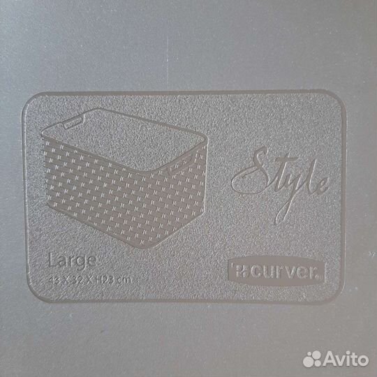 Контейнер IKEA самла