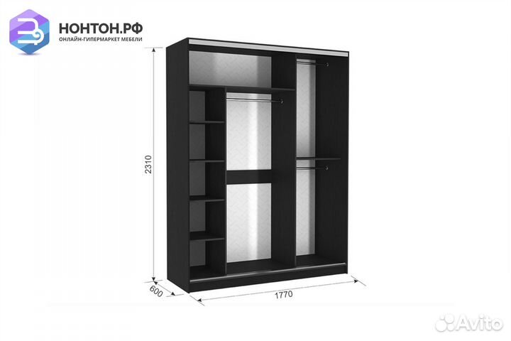 Шкаф-купе Бассо 9-600 83 дуб млечный