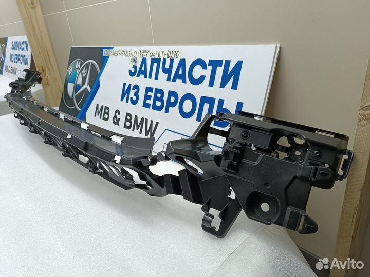 Кронштейн заднего бампера BMW 4 F36 LCI SMP