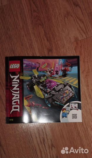 Lego ниндзяго набор 71710