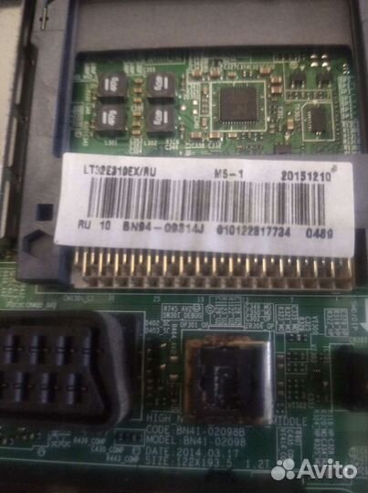 Запчасти телевизоры