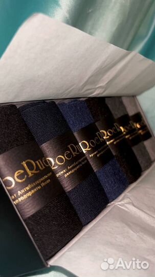 Носки мужские RoeRue ароматизированные в коробке