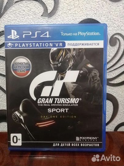 Игры для приставок ps4