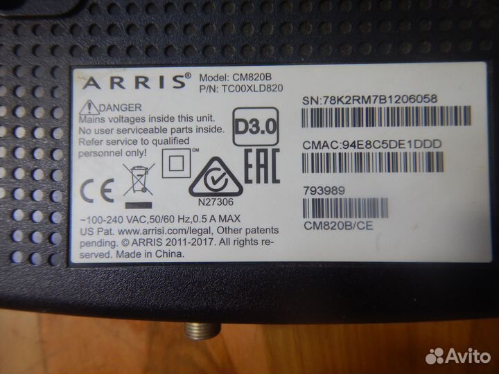 Роутеры модемы микрофон