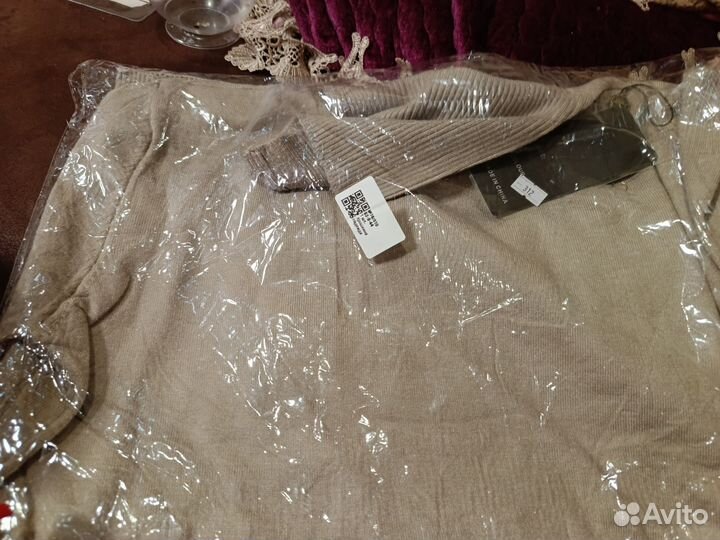 Пакет вещей