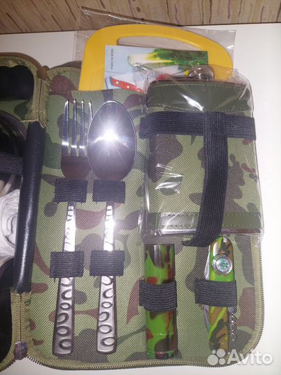 Туристический подарочный набор