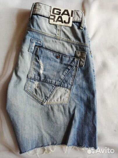 Шорты мужские Garaj 50 размер