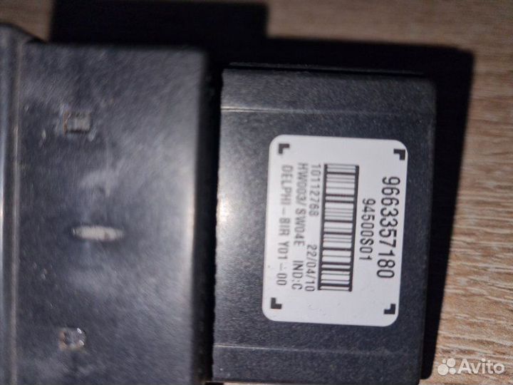 Блок управления фар Peugeot 3008 EP6CDT 2011