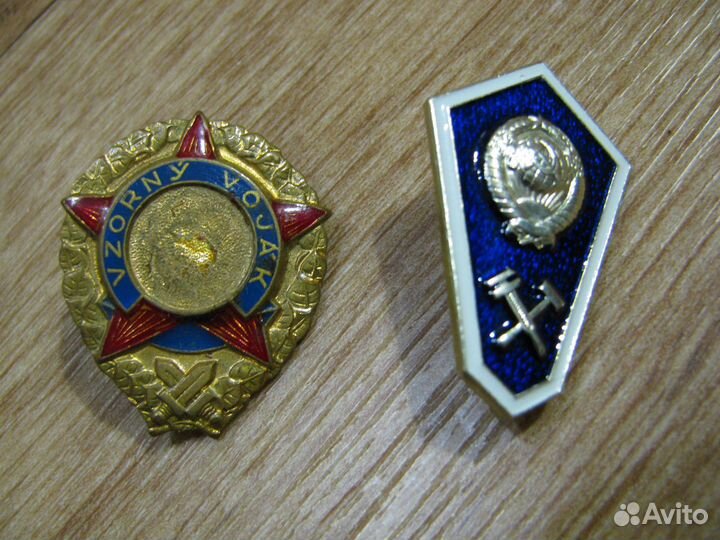 Нагрудные знаки Чсср и СССР