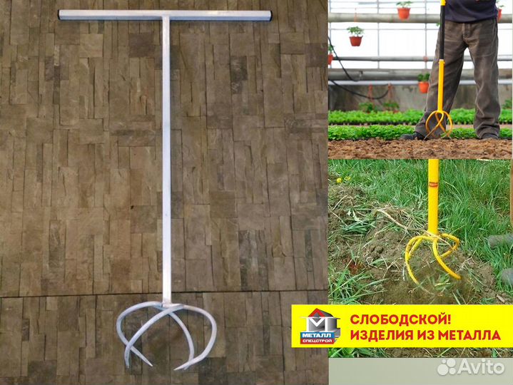 Культиватор крот