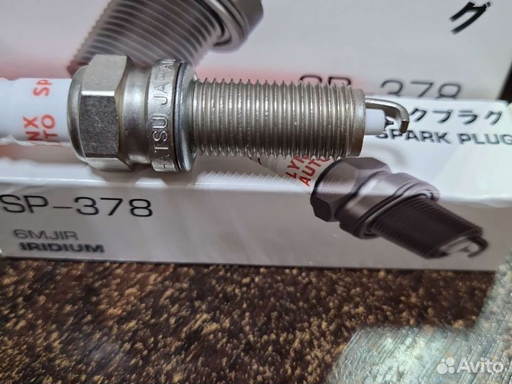 Свечи зажигания иридиевые hyundai Kia