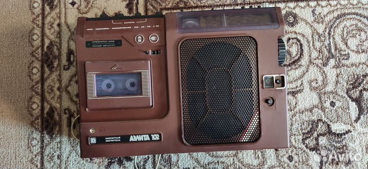 Кассетный магнитофон Аэлита 102