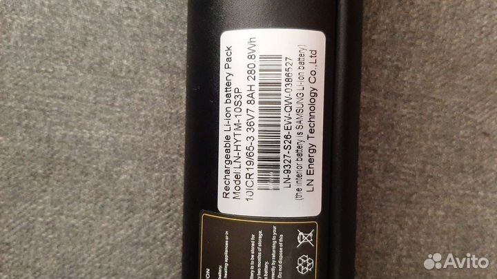 Вело Аккумулятор reention dorado(новый)