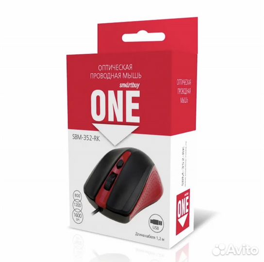 Мышь компьютерная проводная SmartBuy красно-черная
