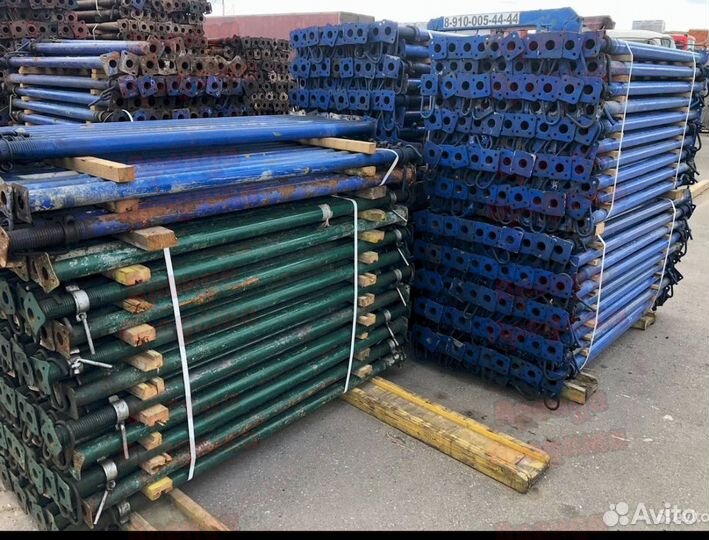 Стойки телескопические в аренду