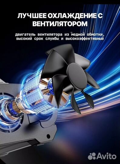 Портатичное автоматическое зарядное устройство