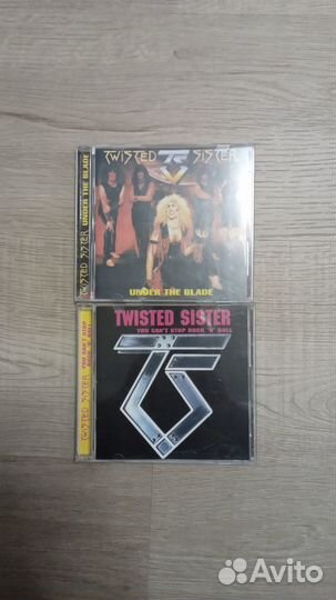 Twisted Sister