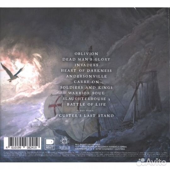 Civil War / Invaders (RU)(CD)