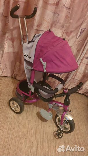Трехколесный велосипед коляска