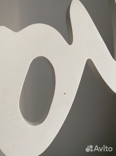 Деревянное украшение (декор) на стену