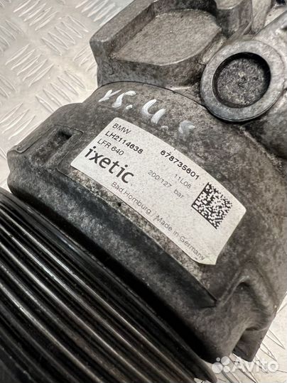 Насос гур BMW X5 е70