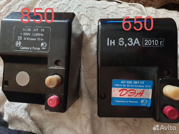 Выключатель автоматический ап50Б 3мт У3500V