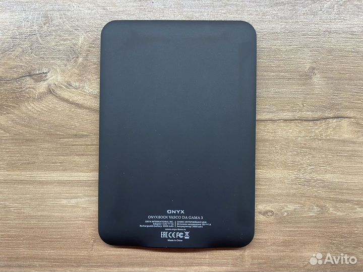 Электронная книга Onyx boox Vasco da gamma 3