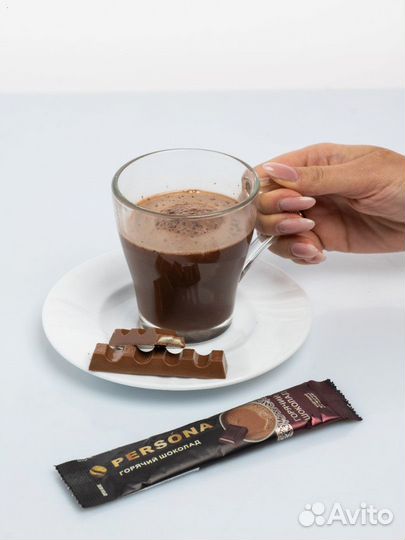 Горячий шоколад в стиках опт/розница