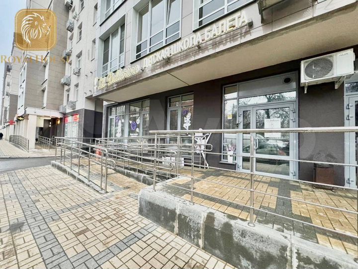 Свободного назначения 150 м²