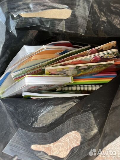 Детские книги пакетом