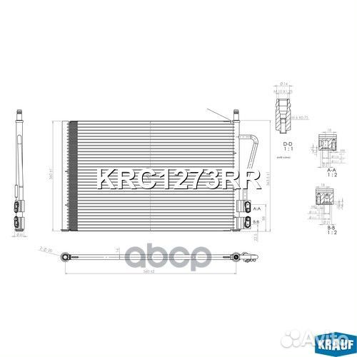 Радиатор кондиционера ford fiesta V CBK 01