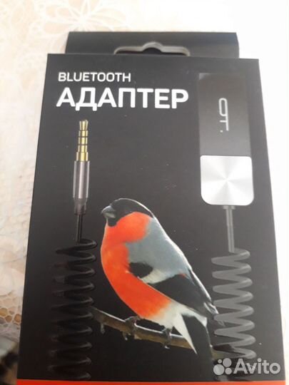 Bluetooth адаптер в качестве HD