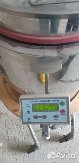 Сыроварня пастеризатор 35л Форком