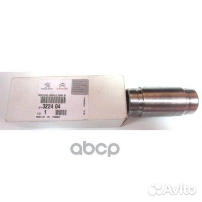 322404 втулка приводного вала Peugeot, Citroen