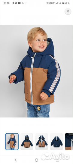 Куртка демисезонная для мальчика 92 baby go