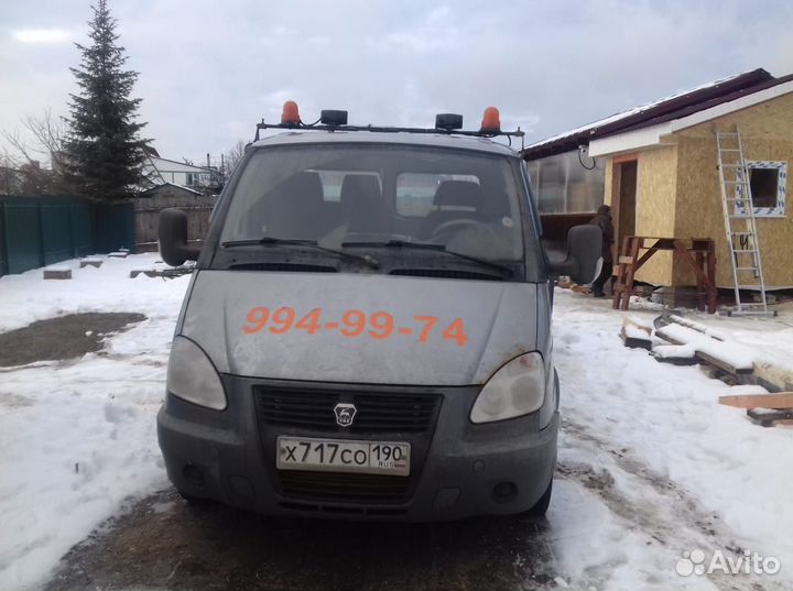 Услуги эвакуатора