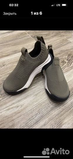 Кроссовки zara