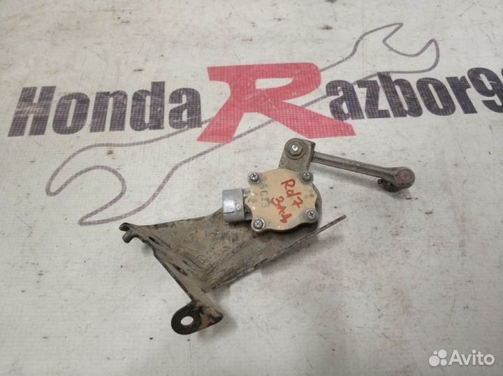 Датчик положения кузова задний Honda Cr-V 2 RD7